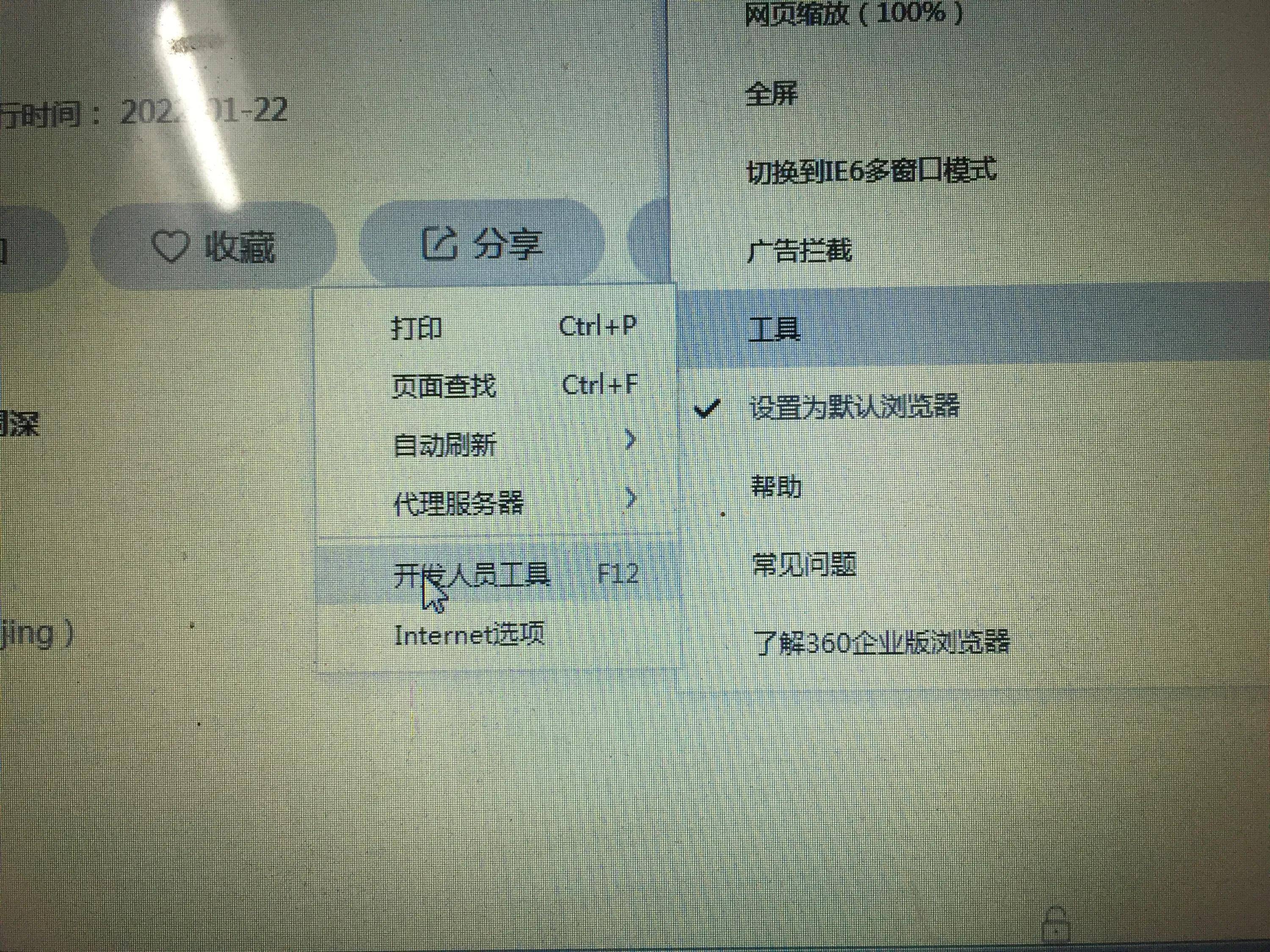 免费下载歌曲到电脑(如何在电脑上下载歌曲音乐)