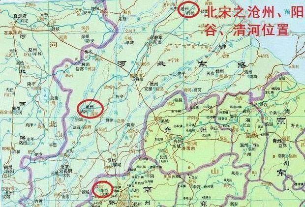 清河县属于哪个市(古代清河指当今哪里)