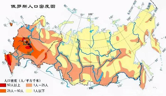 欧洲的总人数口是多少(欧洲各国面积人口排名)