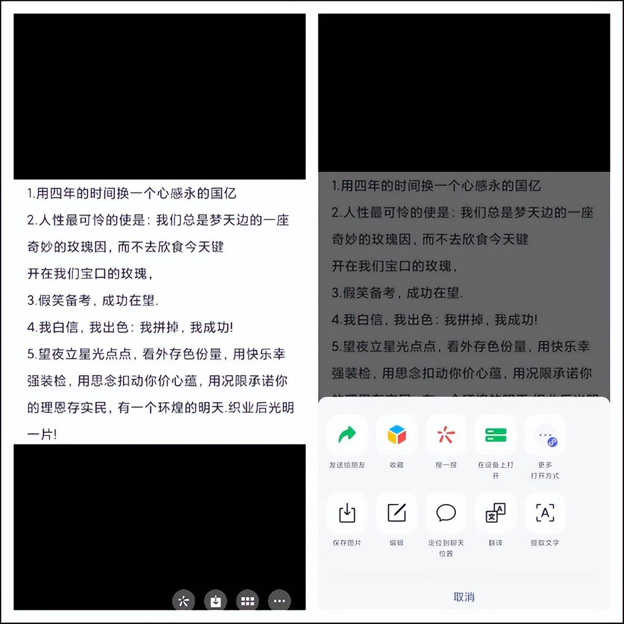 在线识别字体扫一扫(用什么软件可以辨认字体)