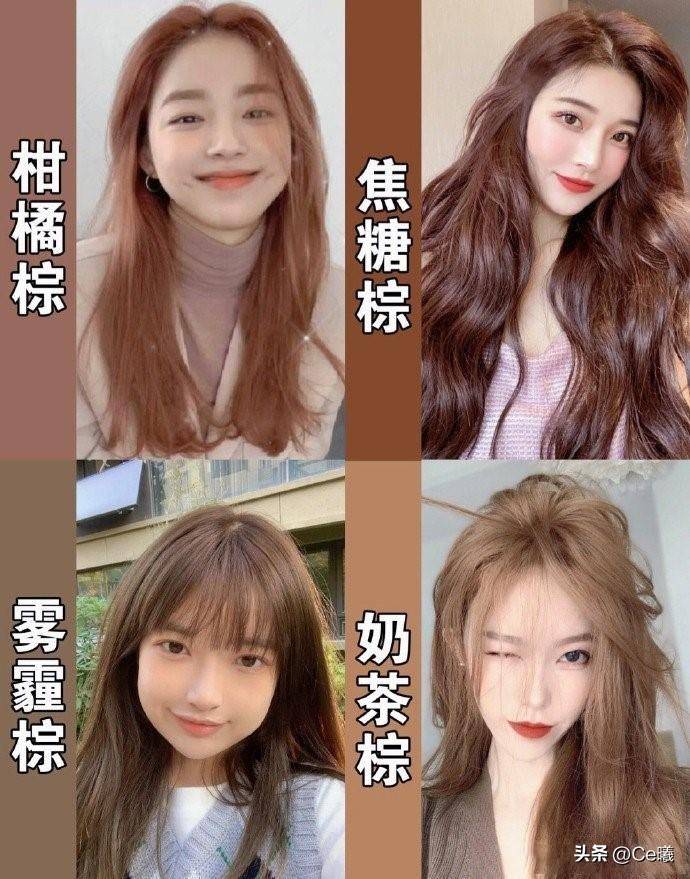 亚麻灰棕头发图片(2023年女性最潮流的发色)