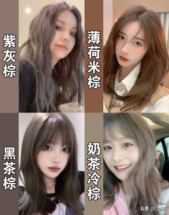 亚麻灰棕头发图片(2023年女性最潮流的发色)