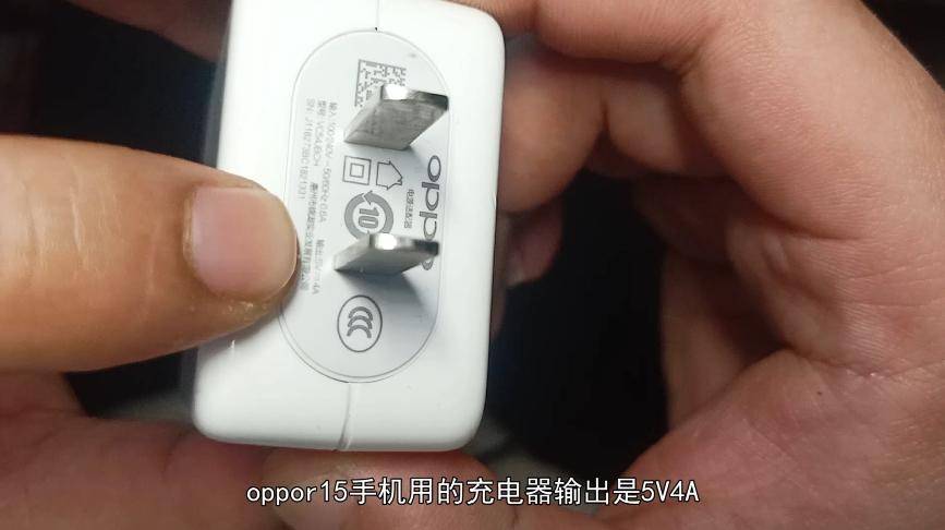 oppo手机充电慢怎么解决