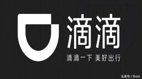 滴滴打车不付钱有什么后果(滴滴快车没有按时付款会怎样)