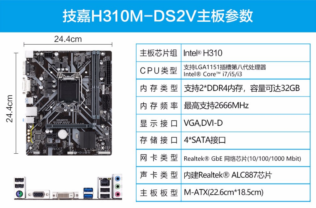 奔腾g5400相当于i几(奔腾g5400属于什么级别)