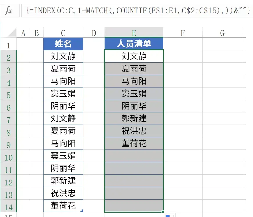 counif函数如何用(COUNTIF函数用法大全)