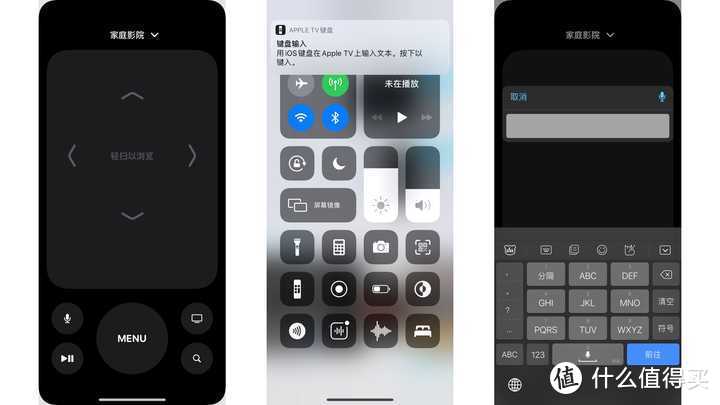 appletv在中国能用吗(国内怎么看Apple TV)