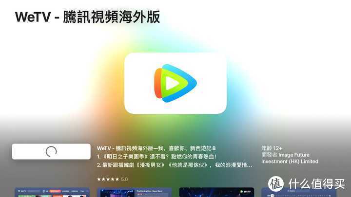 appletv在中国能用吗(国内怎么看Apple TV)