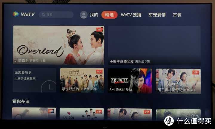 appletv在中国能用吗(国内怎么看Apple TV)