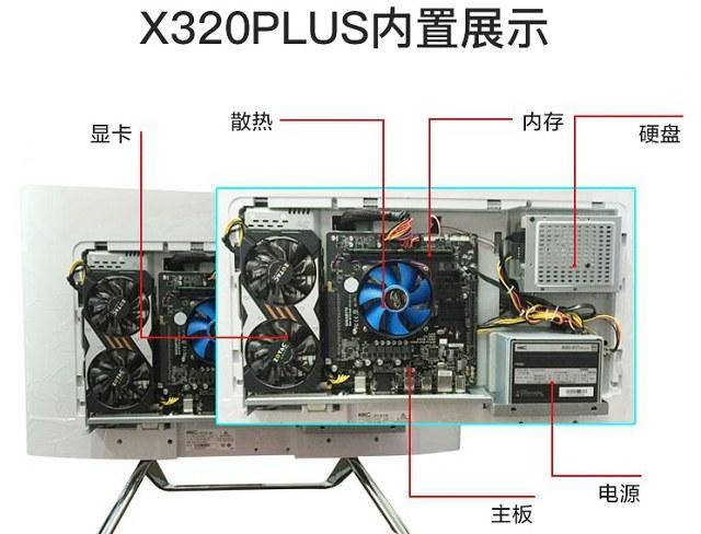 网吧电脑配置价格表(网吧电脑一般多少钱一台)