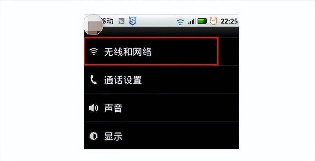 微信没有网络其他都正常(为什么唯独微信连不上网)