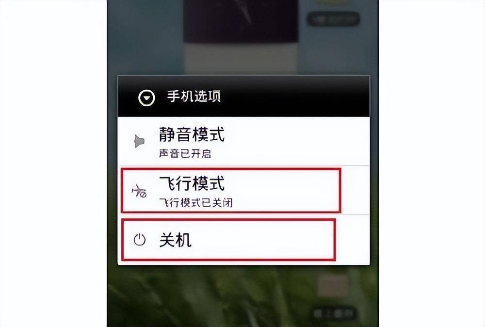 微信没有网络其他都正常(为什么唯独微信连不上网)