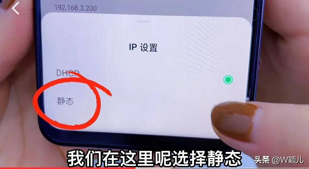 手机wifi设置网速变快(提高路由器网速小妙招)