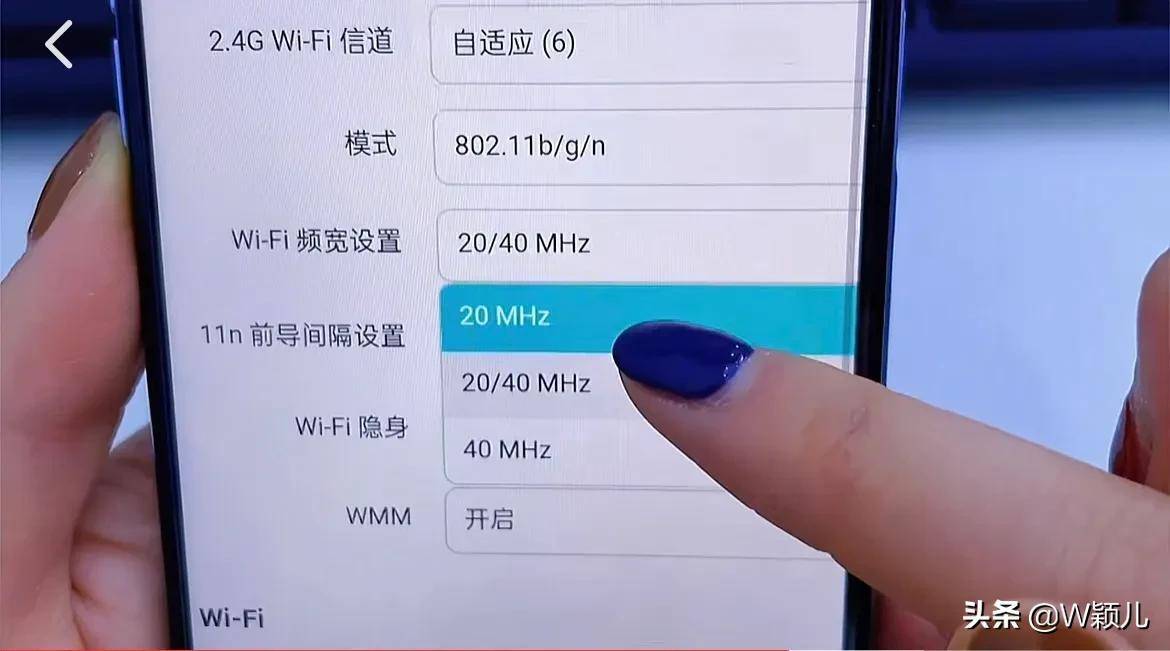 手机wifi设置网速变快(提高路由器网速小妙招)