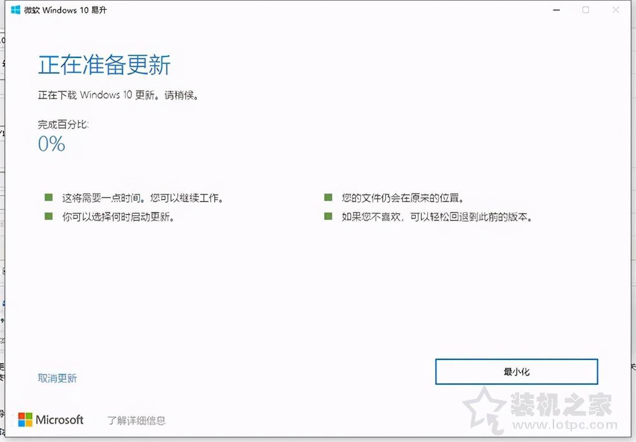 英伟达安装程序无法继续(nvidia安装程序不兼容的解决方法)