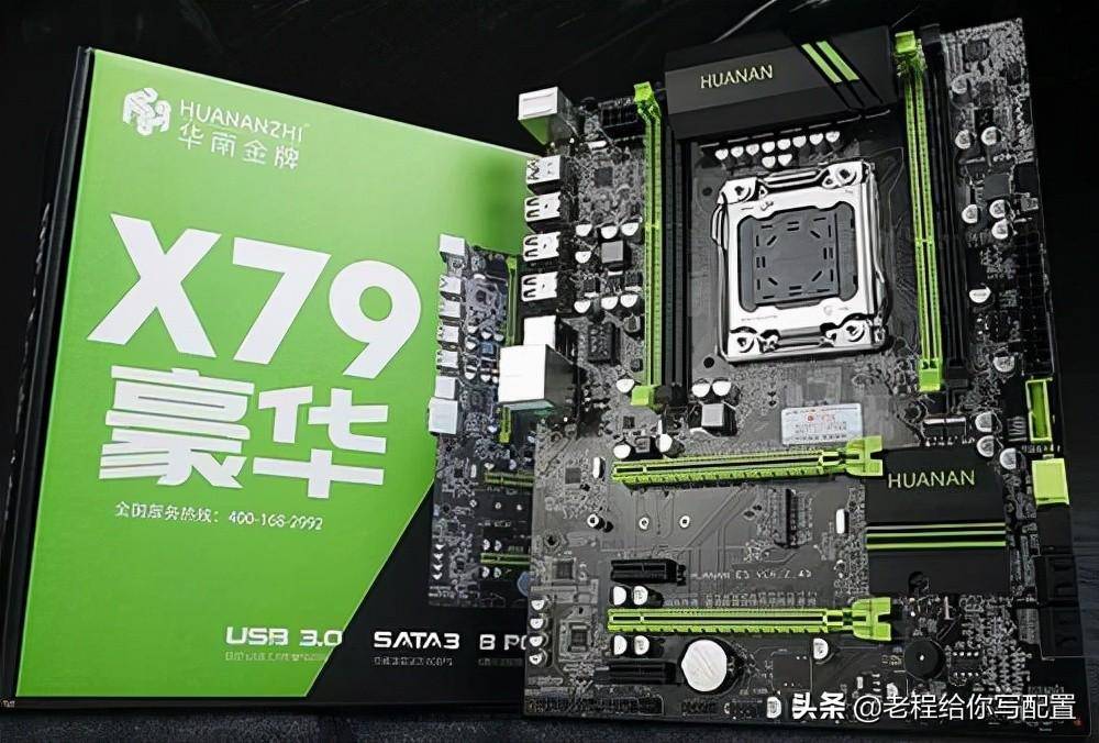 e31231v3相当于什么cpu(E31231V3还能继续使用吗)