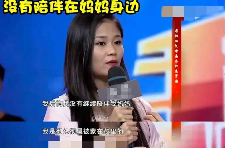 演员岳红的第一任丈夫是谁(岳红生下女儿后被离婚)