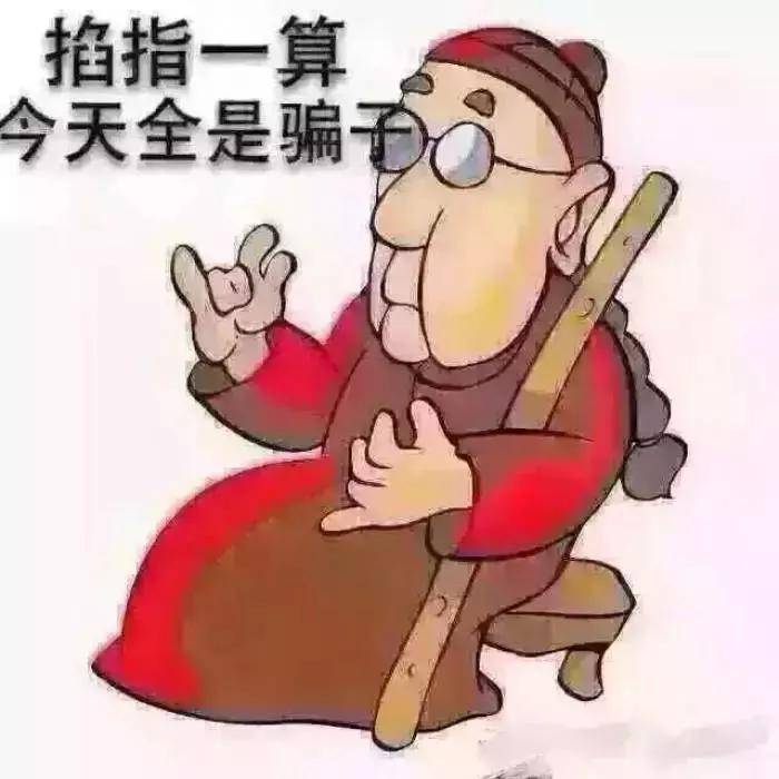 愚人节是代表什么意思(愚人节的前世今生是什么)