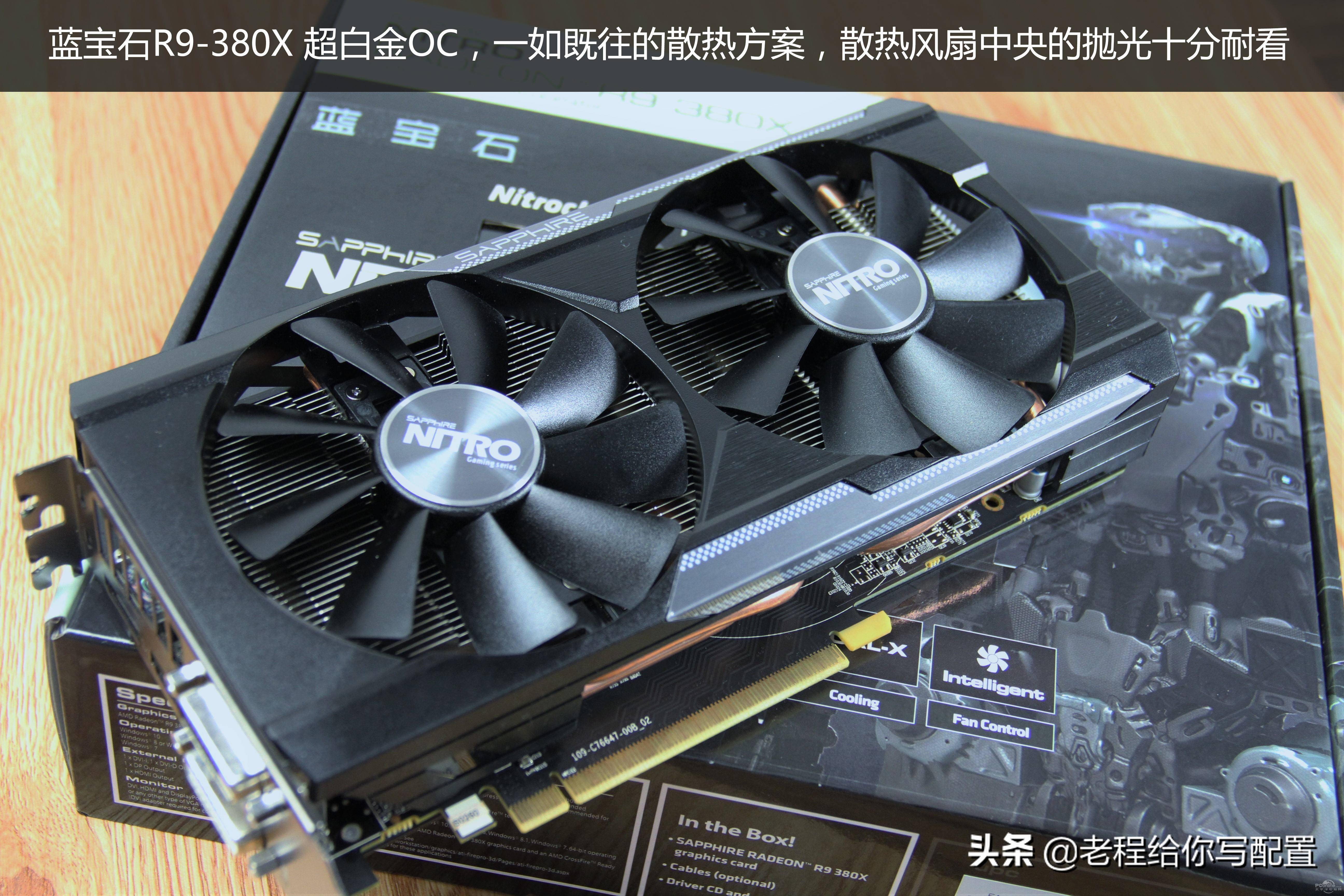 gtx650显卡怎么样(A卡和N卡的区别是什么)