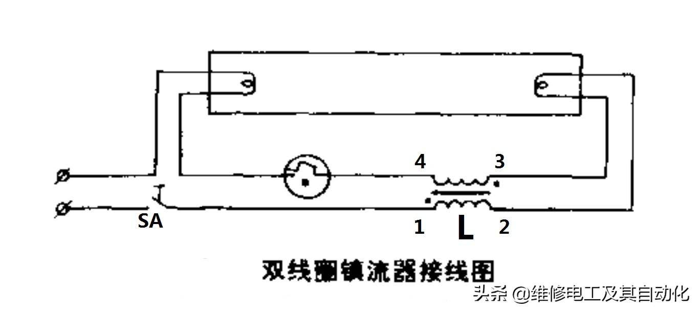 镇流器如何接线(双线圈镇流器有何特点)