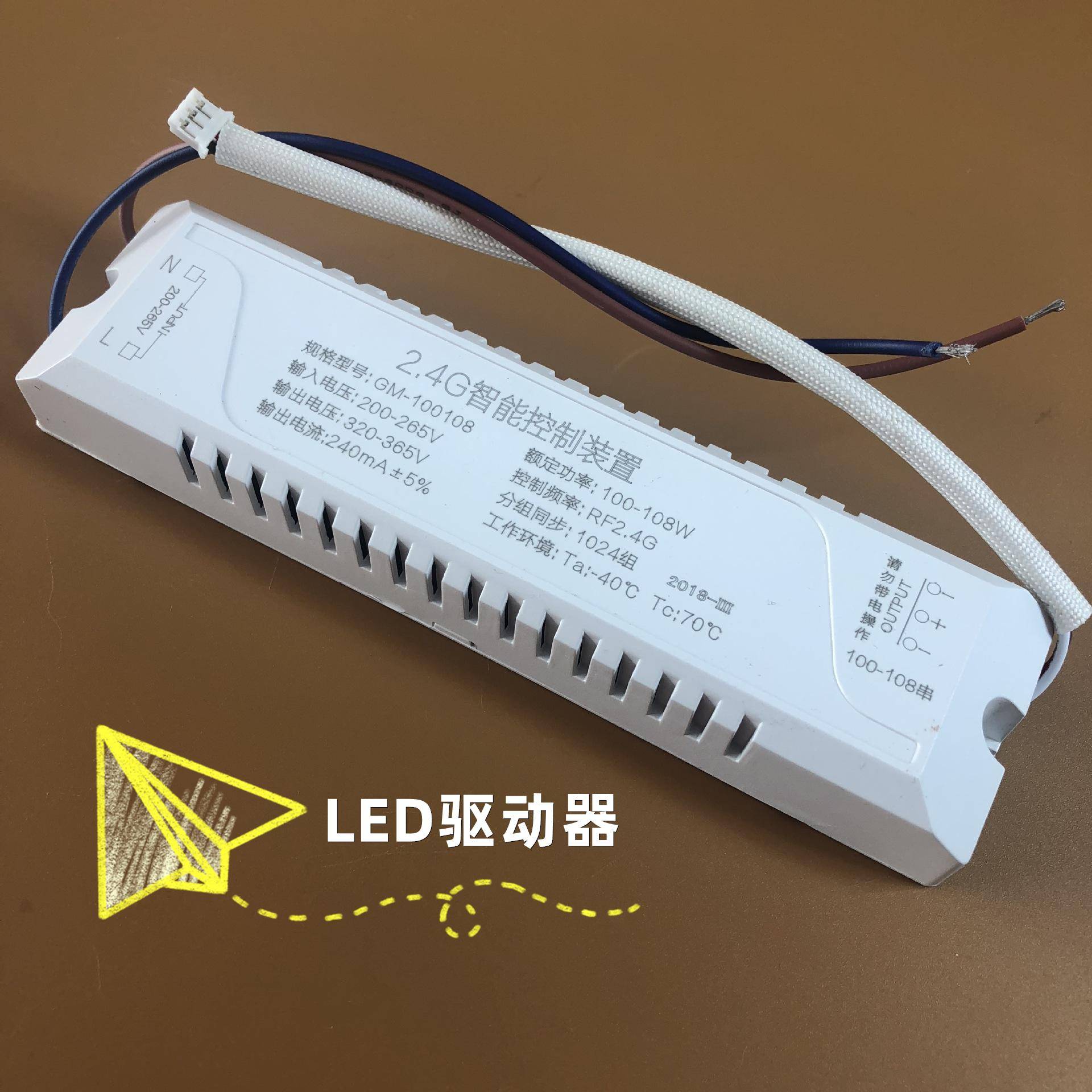 led灯比白炽灯更节能吗(led灯与白炽灯哪个更护眼)