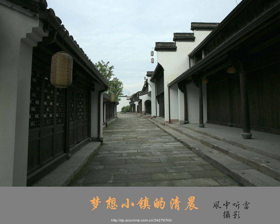 杭州市余杭区邮编(杭州余杭区的景色图片)