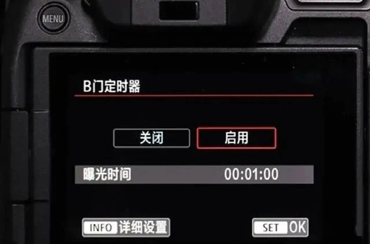 单反b门怎么设置快门(单反相机上的B门是什么意思)