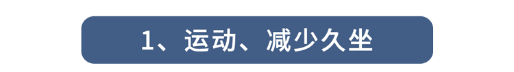 体温多少正常(腋下37.5度算发烧吗)