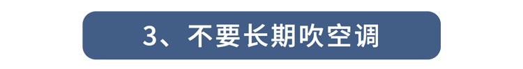 体温多少正常(腋下37.5度算发烧吗)