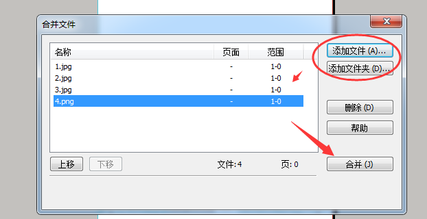 pdf是什么意思(如何将照片转为pdf格式)