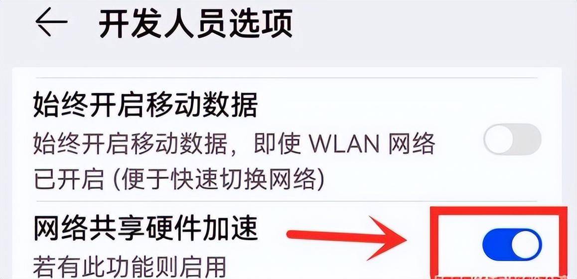 wifi已连接不可上网是什么原(wifi已连接(不可上网))