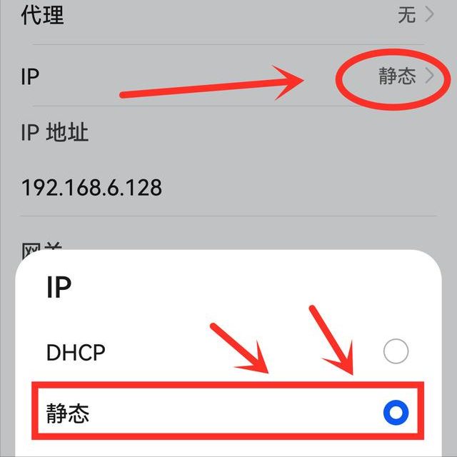 wifi已连接不可上网是什么原(wifi已连接(不可上网))