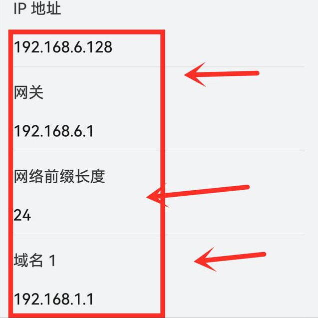 wifi已连接不可上网是什么原(wifi已连接(不可上网))