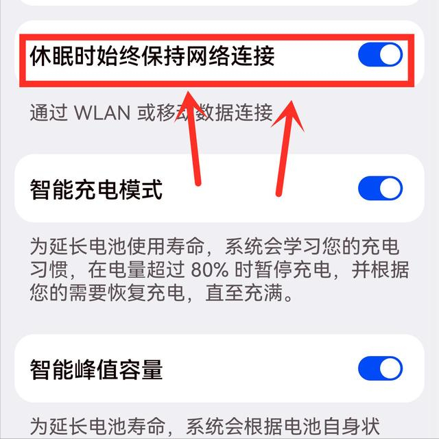 wifi已连接不可上网是什么原(wifi已连接(不可上网))