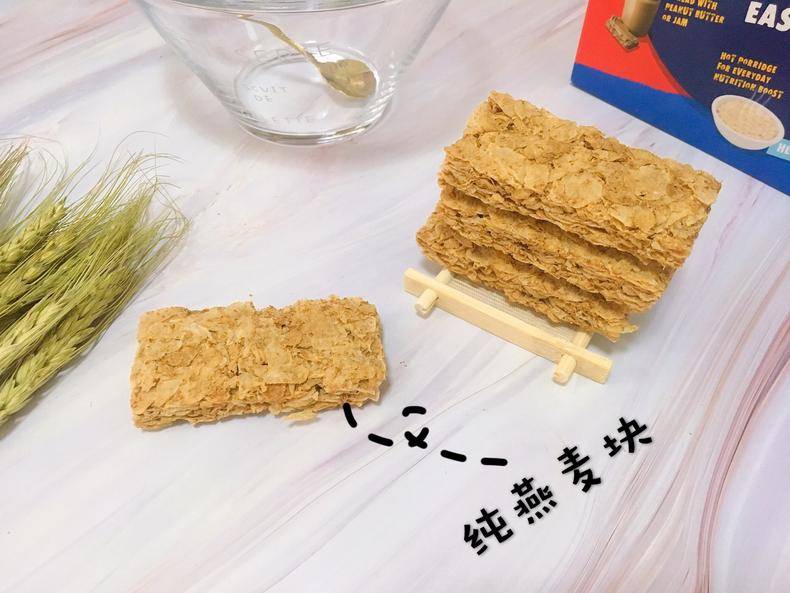 欧扎克麦片减肥能吃吗(6种真正的低脂燕麦片)