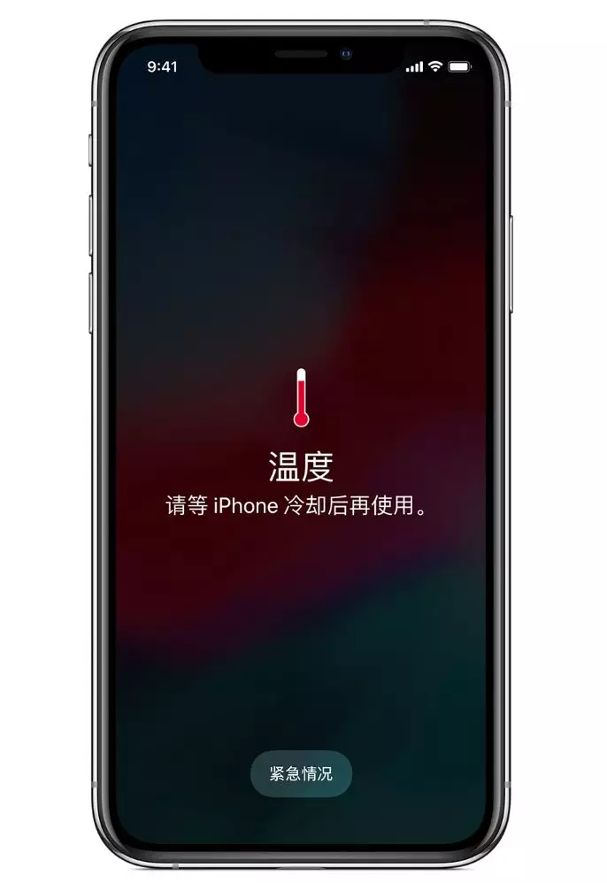 苹果6s强制刷机教程不用电脑(iPhone不靠电脑就能刷机升降级)