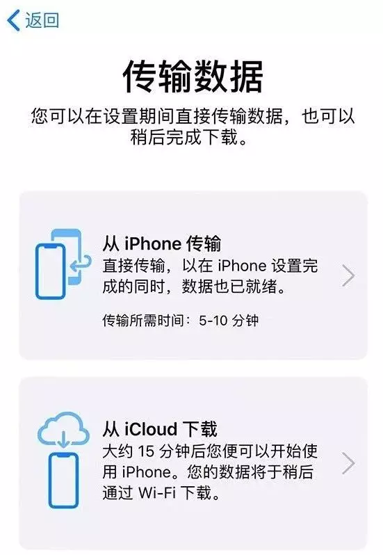 苹果6s强制刷机教程不用电脑(iPhone不靠电脑就能刷机升降级)