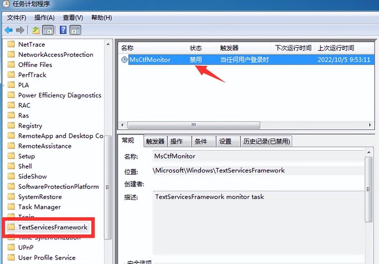 输入法不显示打字框(电脑输入法不见了怎样调出来)