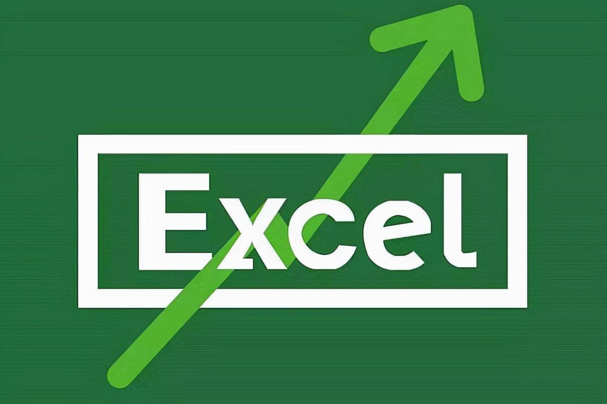 现在excel还有免费版的吗(如何下载安装免费的Excel软件)