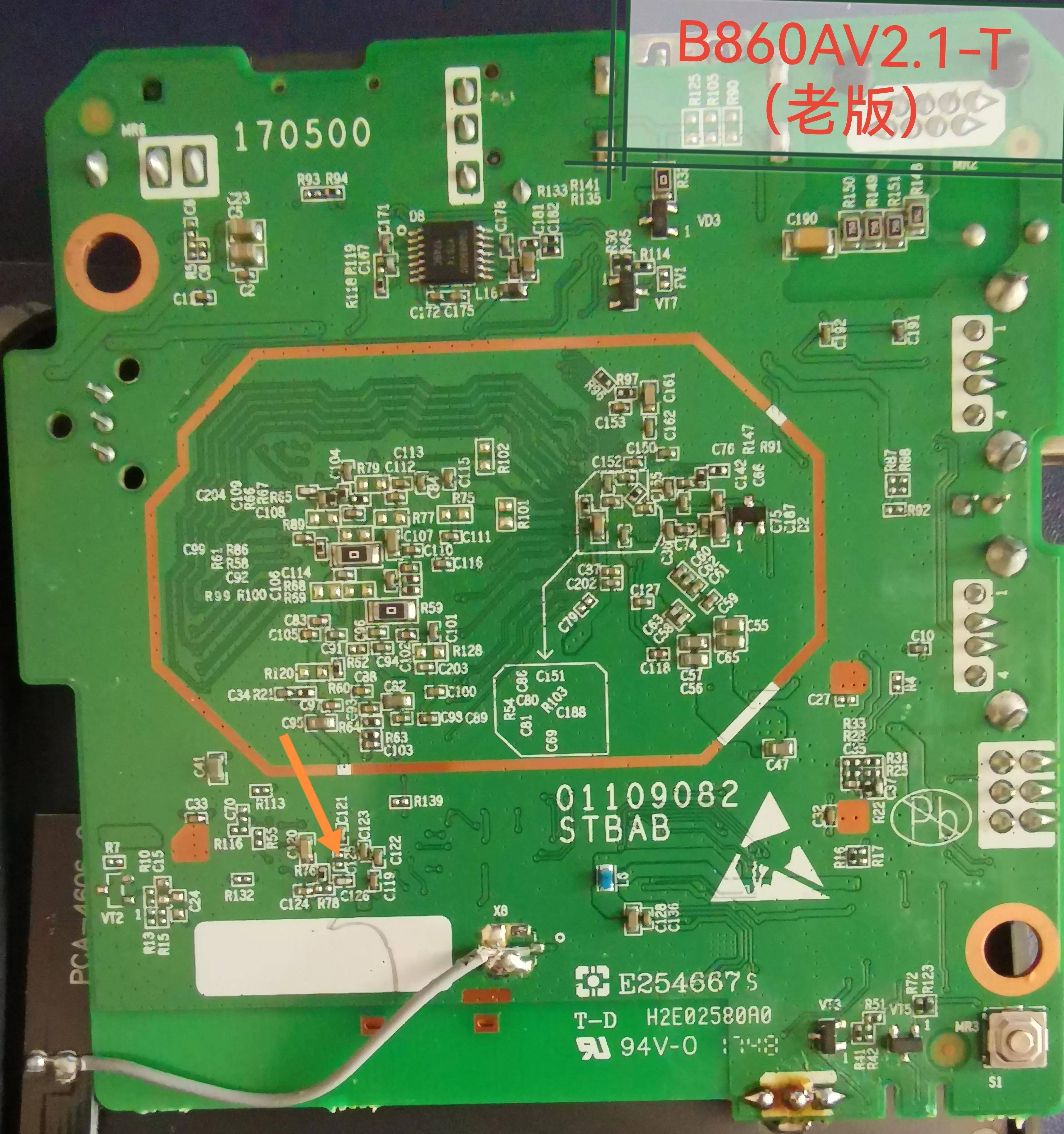 网络机顶盒万能刷机包(机顶盒刷机方法介绍)