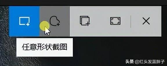 prtscn键在哪里(windows10自带的截图)