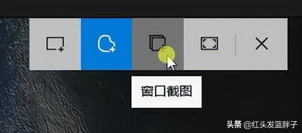 prtscn键在哪里(windows10自带的截图)