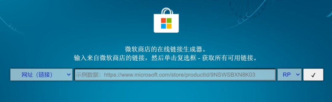 apk文件怎么安装到电脑上(Windows11安装安卓apk软件的教程)