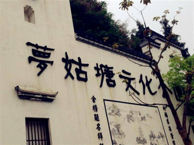 千岛湖蛇岛游玩攻略(千岛湖自驾1-2日旅行攻略推荐)