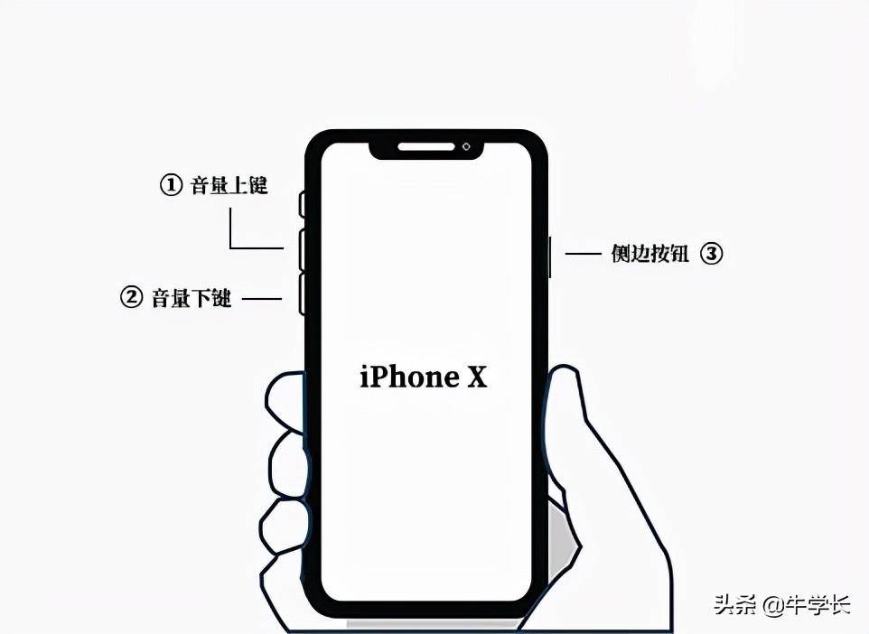 iphone开不了机一直出现苹果logo(3个解决iphone卡在开机画面的方法)