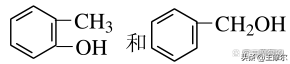 有机物发生氧化反应的条件(学习有机化学的要点是什么)