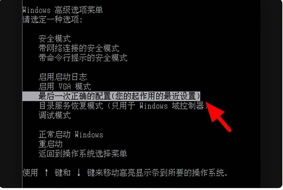 windowsxp系统修复命令(电脑系统坏了怎么修复)