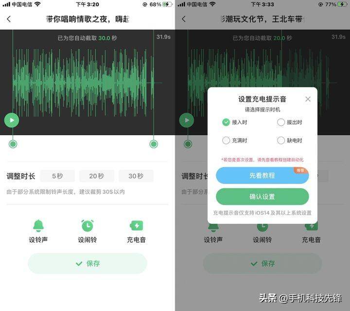 快手作品音乐提取工具(7款亲测好用的音频剪辑软件)