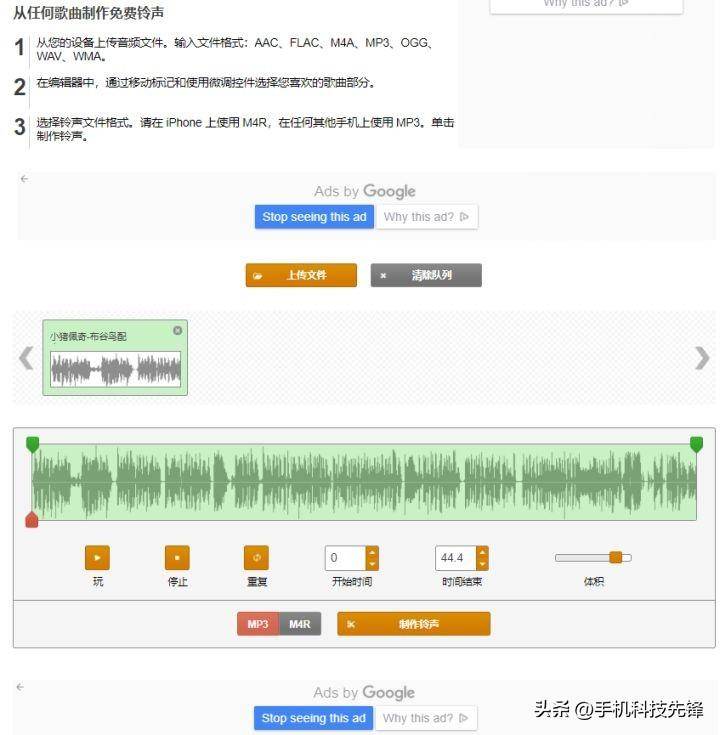 快手作品音乐提取工具(7款亲测好用的音频剪辑软件)