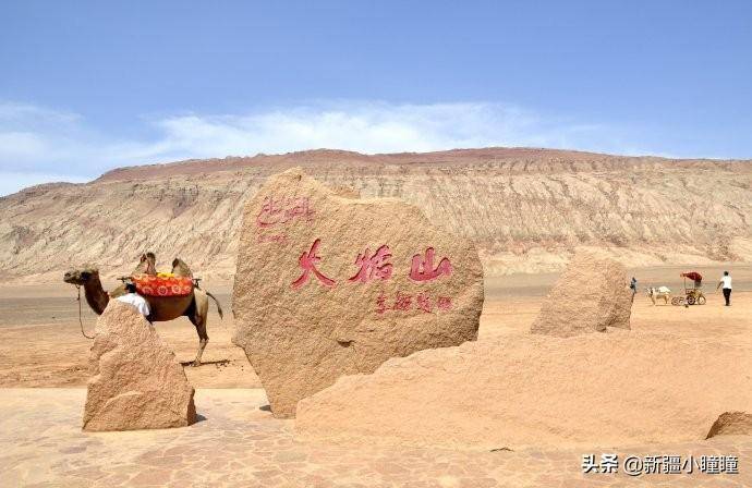 新疆时区和北京差多少(新疆与北京时间有多大的差别)